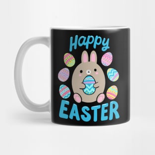 Happy Easter cute Easter bunny holding an egg Mug